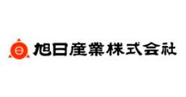 旭日産業株式会社